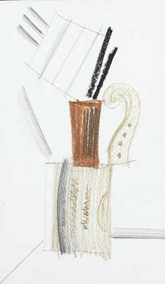 Неизвестный художник. Композиция 